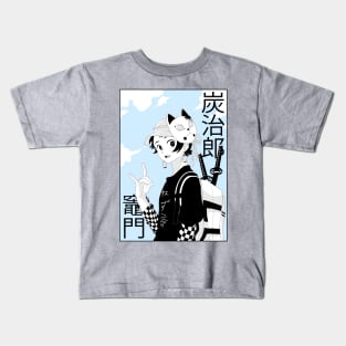 Demon Slayer Casual Kids T-Shirt